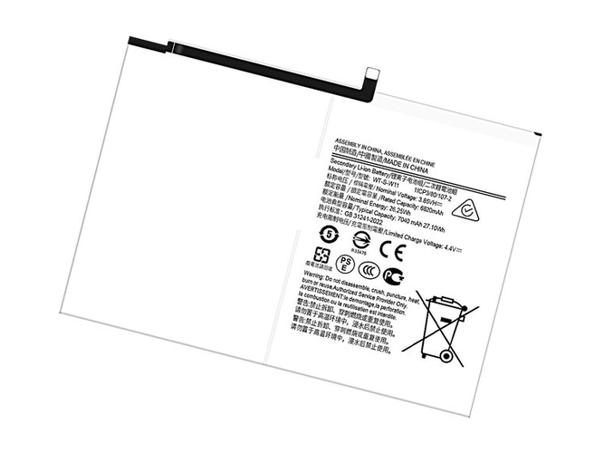 Batteri til Samsung WT-S-W11