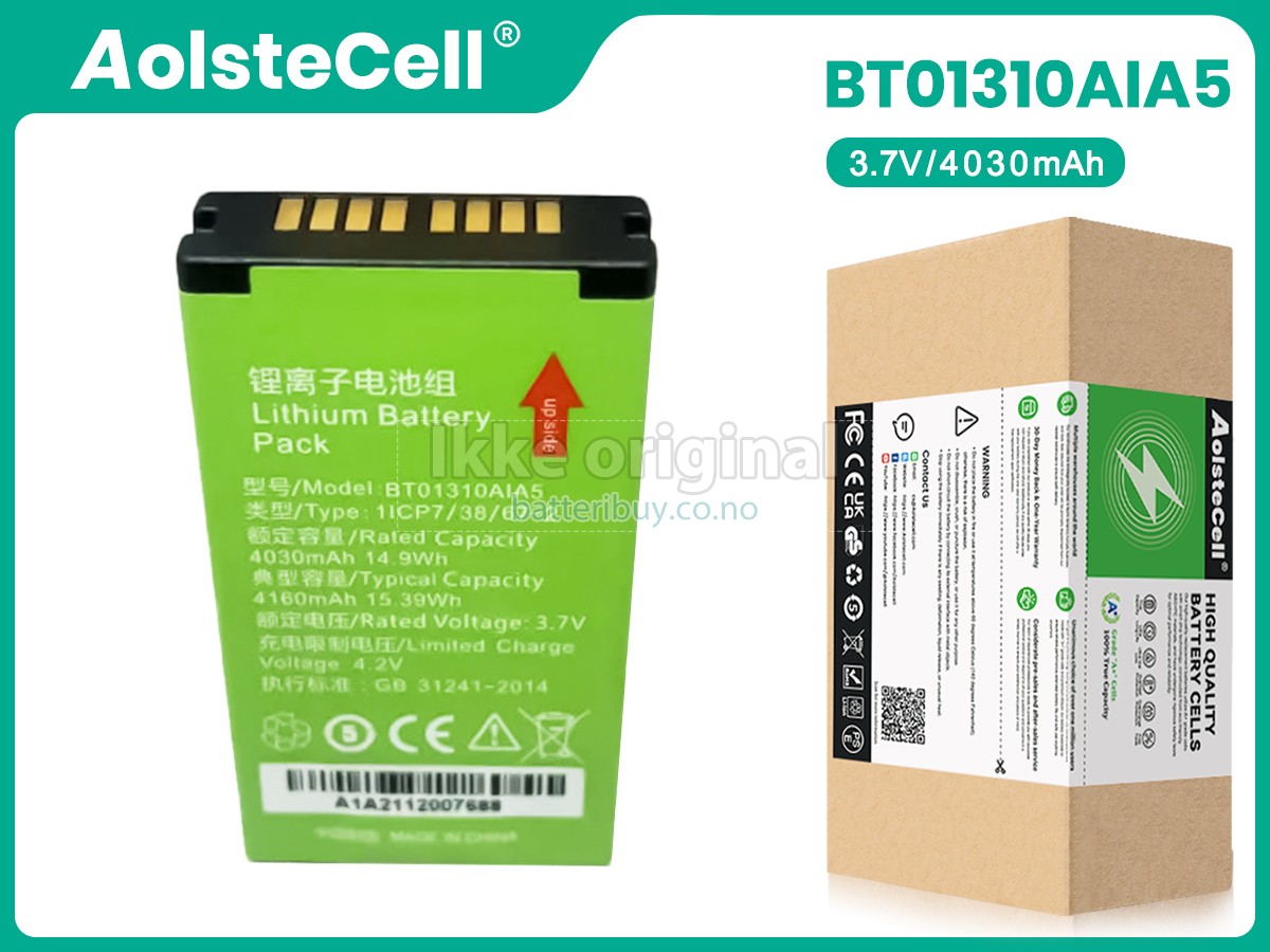 Seuic AUTOID A5 batteri
