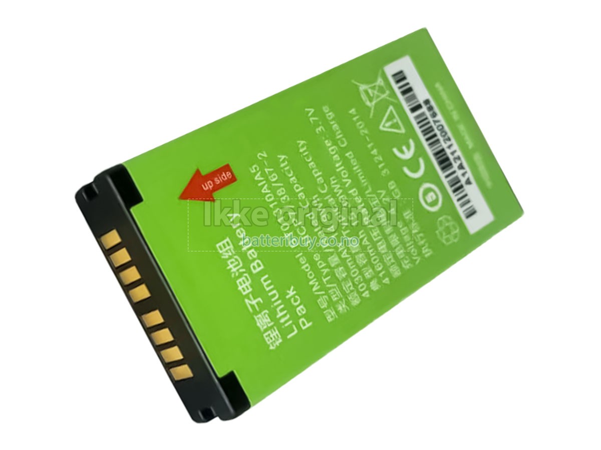 Seuic AUTOID A5 batteri