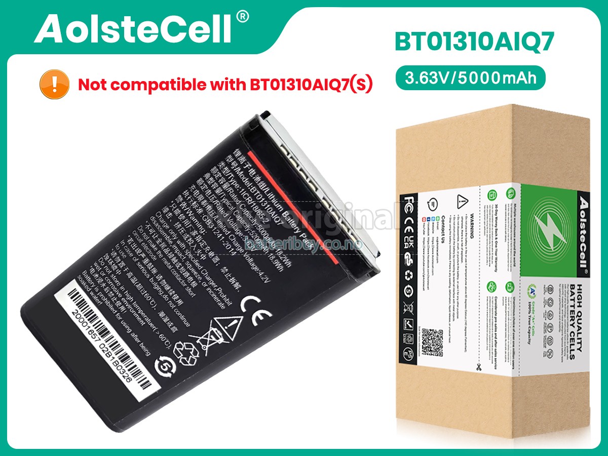 Seuic AUTOID Q7 batteri