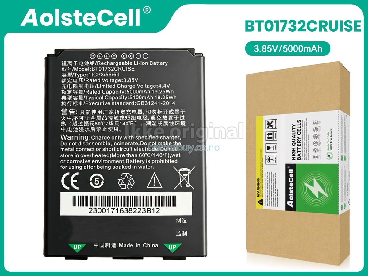 Seuic GE2 batteri