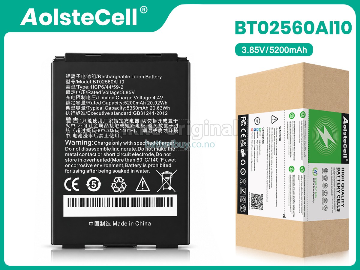 Seuic AUTOID10 A10 PDA batteri