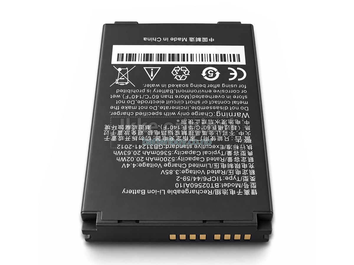 Seuic AUTOID10 A10 PDA batteri