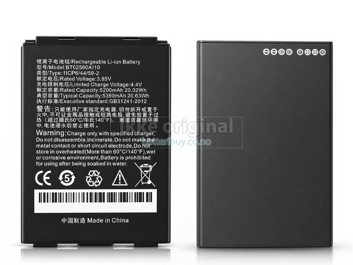 Seuic AUTOID10 A10 PDA batteri