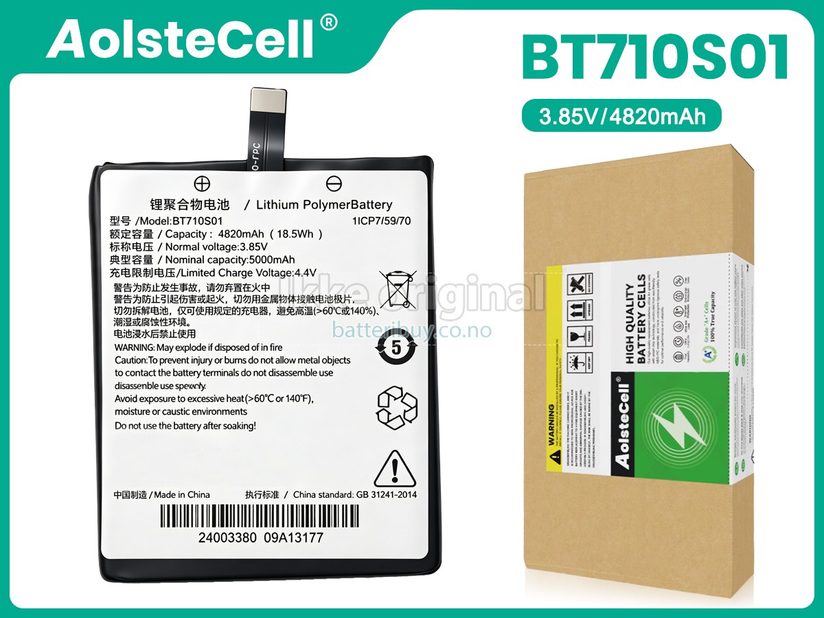 Seuic BT710S01 batteri