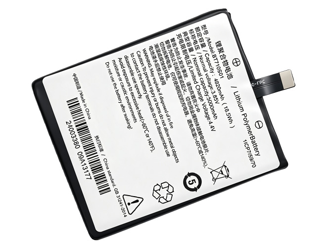 Batteri til Seuic BT710S01