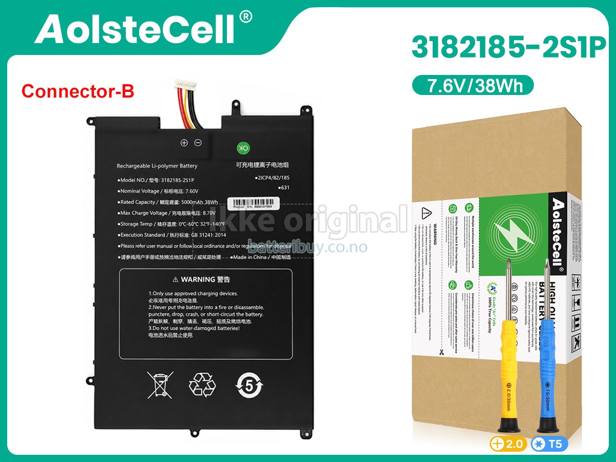 Sgin M15 PRO M15PY6NS02715 batteri
