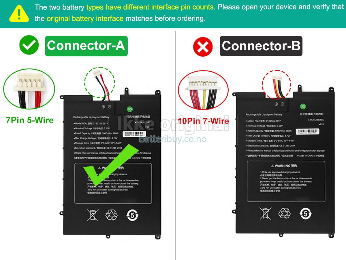 Sgin M15 PRO M15PY6NS02715 batteri