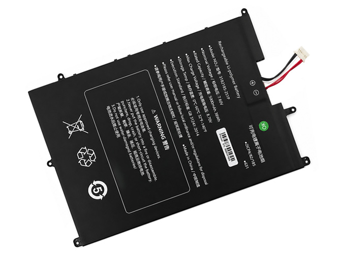 Batteri til Sgin M15 Pro