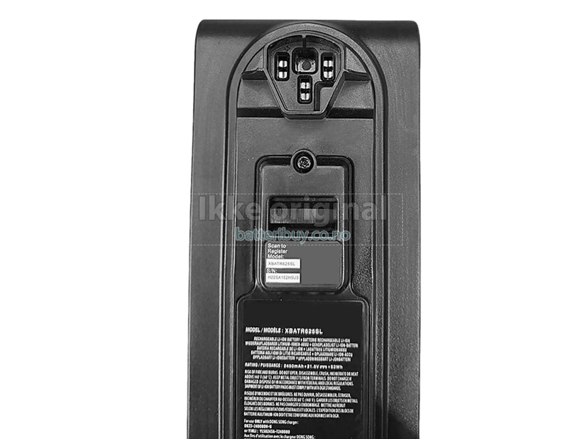 Shark IZ411 batteri
