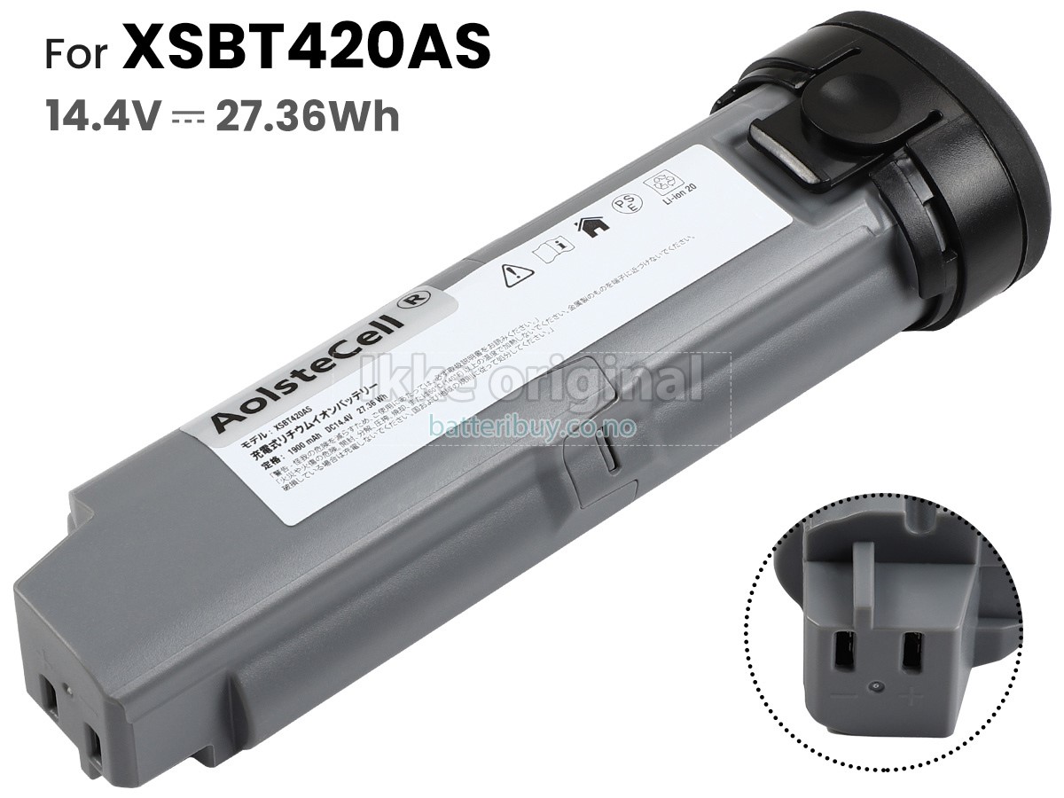 Shark WV401BL batteri