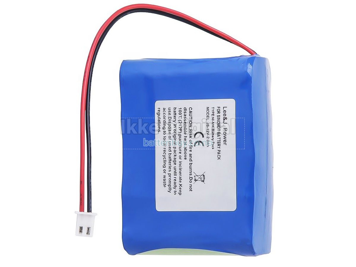 sino ZDMED-201 batteri