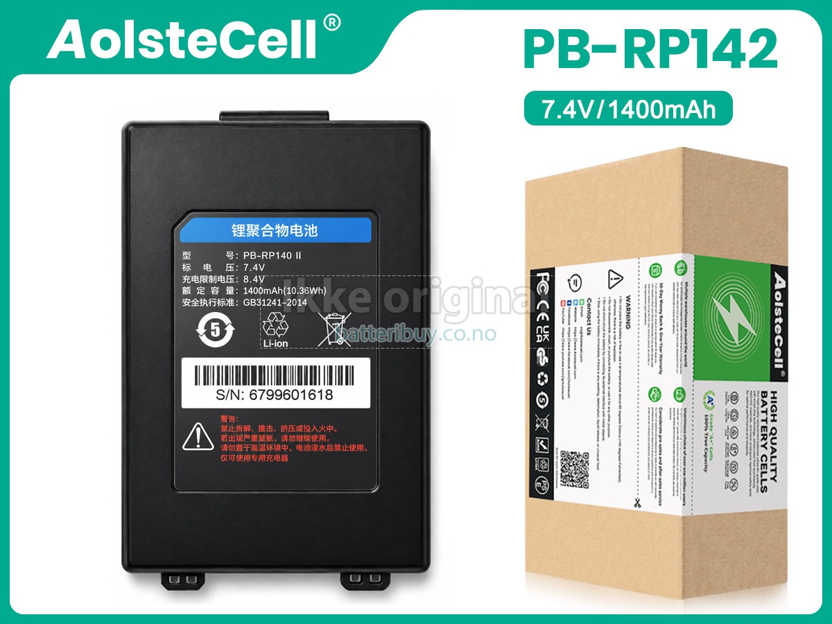 SNBC BTP-P32 batteri