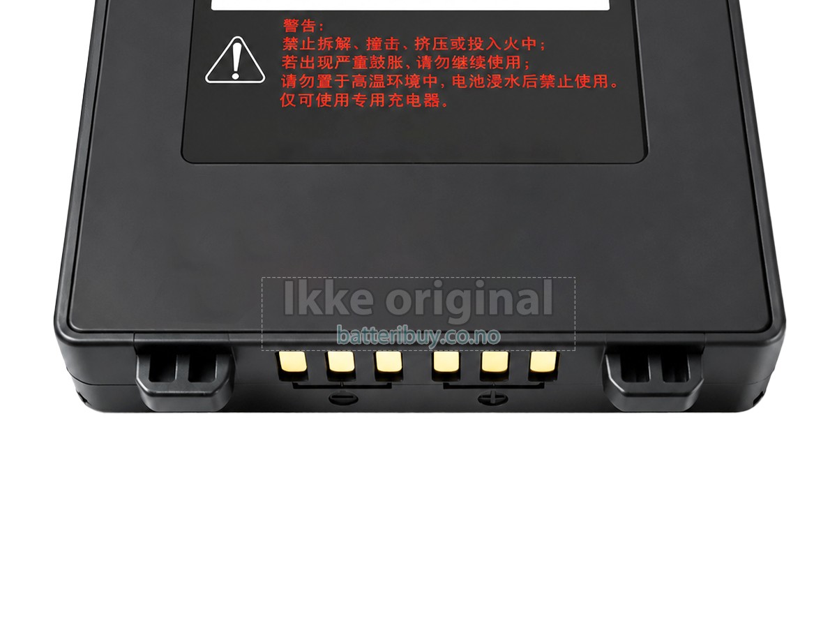 SNBC BTP-P32 batteri