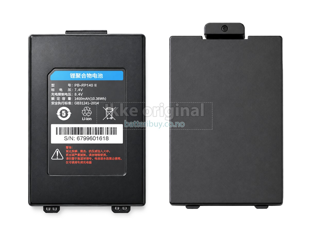 SNBC BTP-P32 batteri
