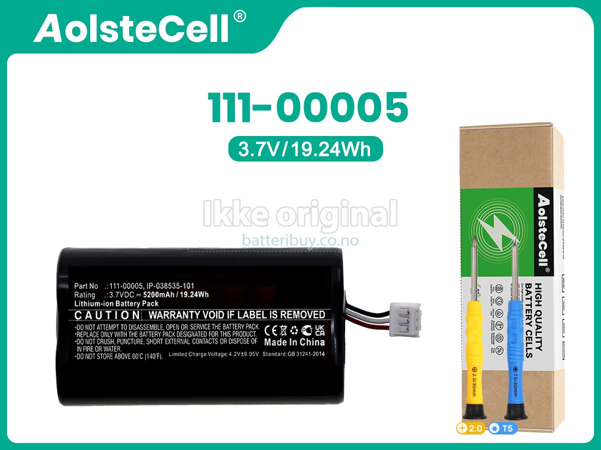 Sonos 111-00005 batteri