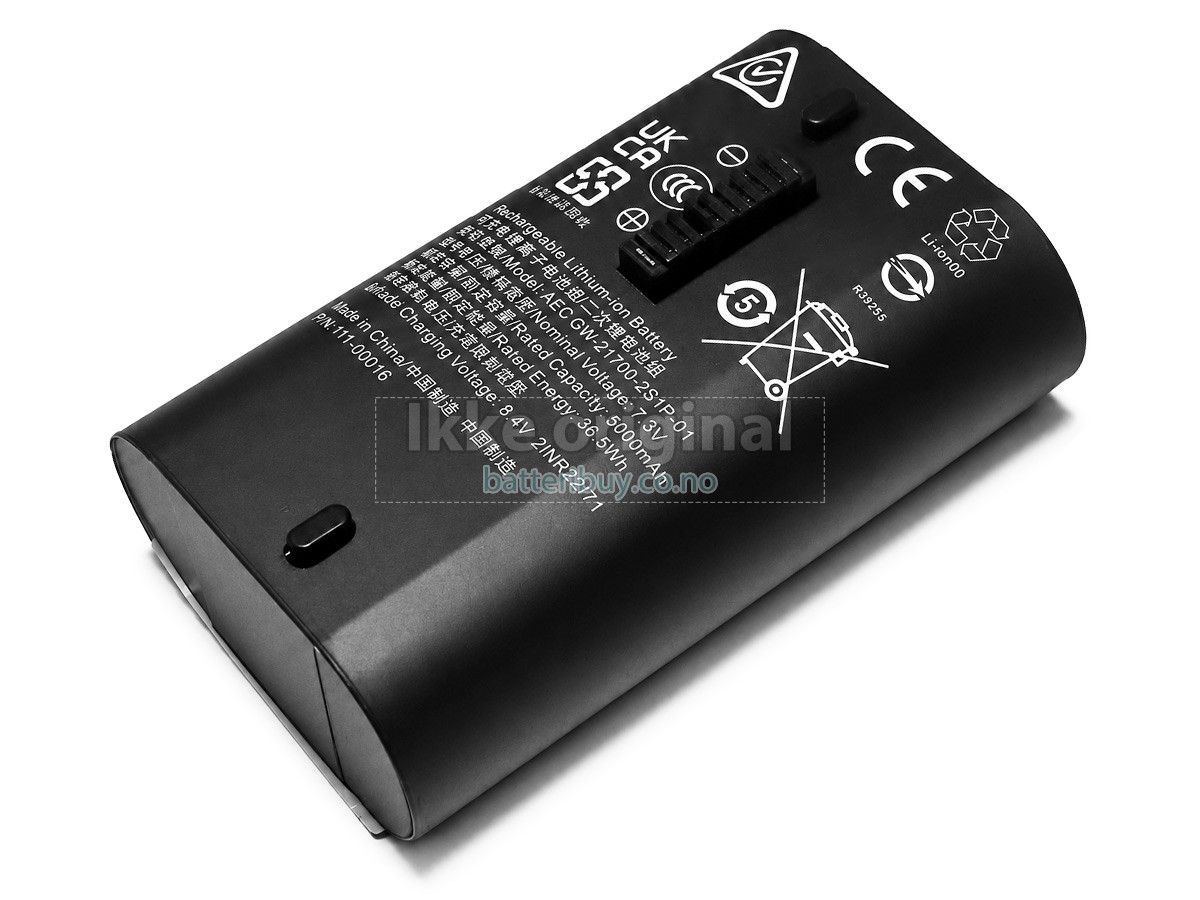Sonos 111-00016 batteri
