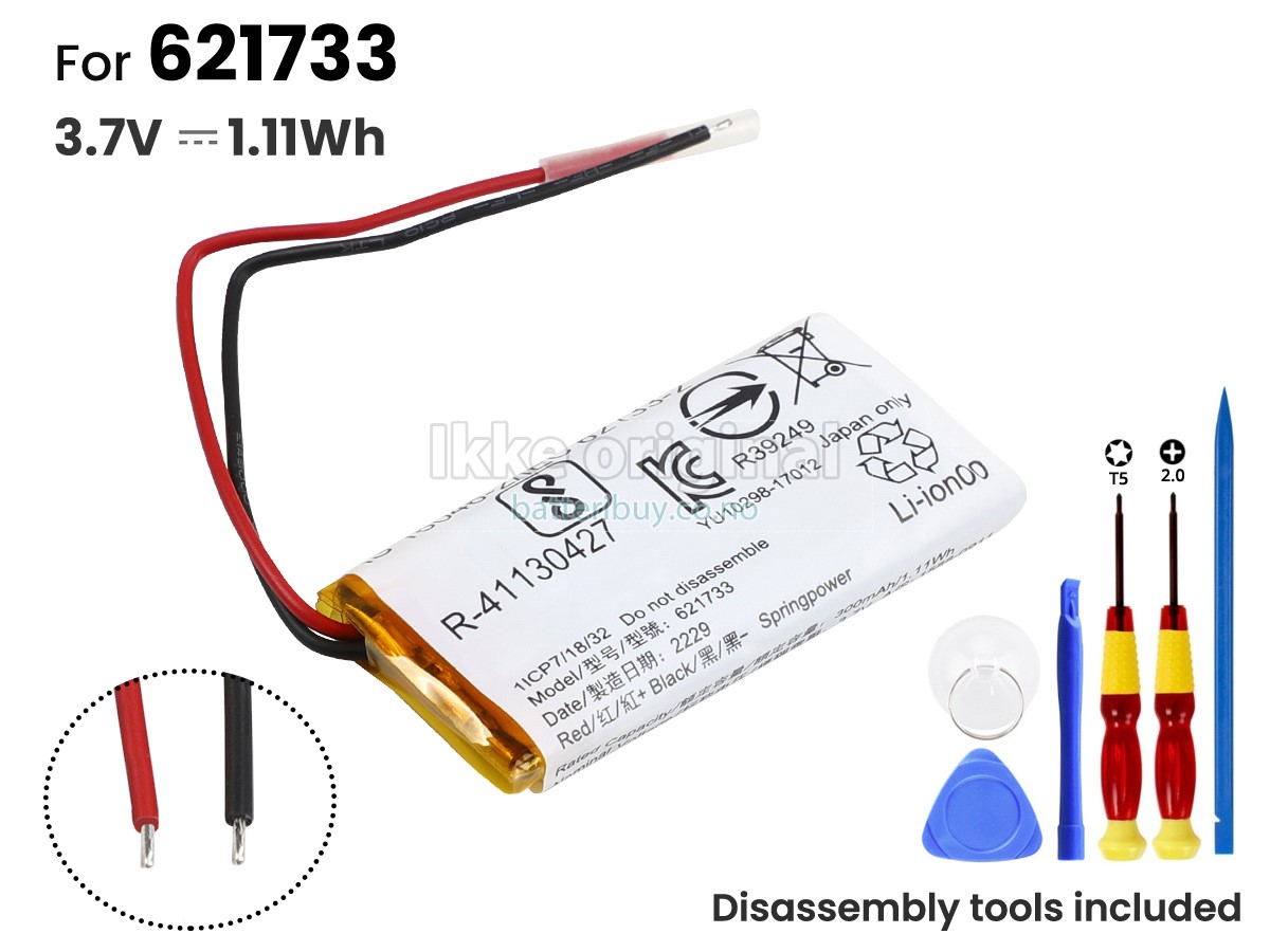 Sony WFL900H batteri