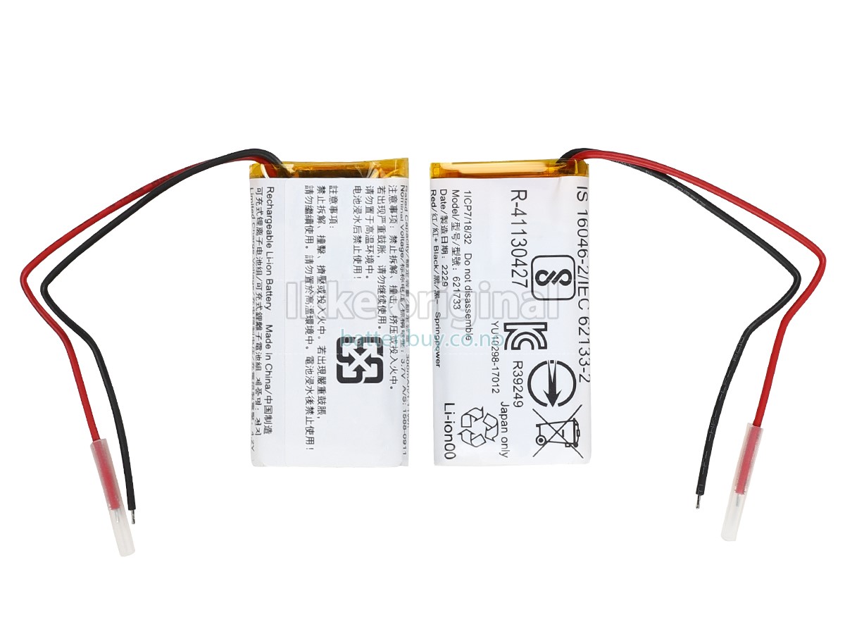 Sony WFL900H batteri