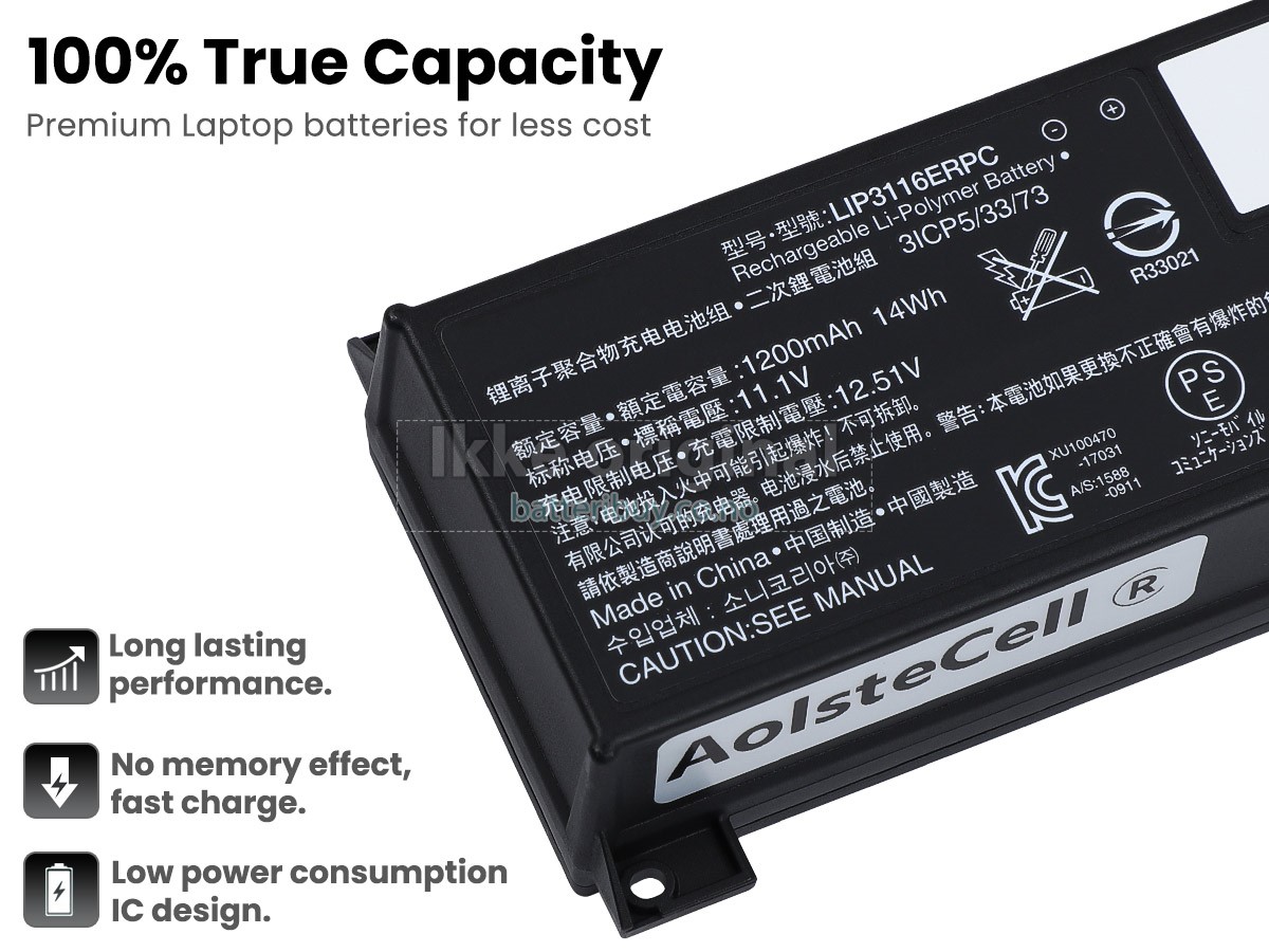 Sony BNA-WB-L13726 batteri