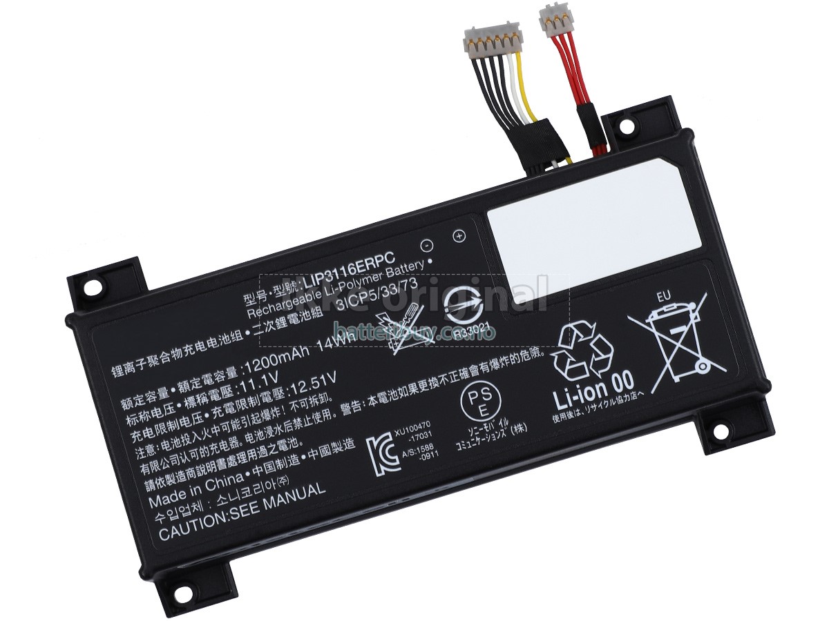 Sony BNA-WB-L13726 batteri