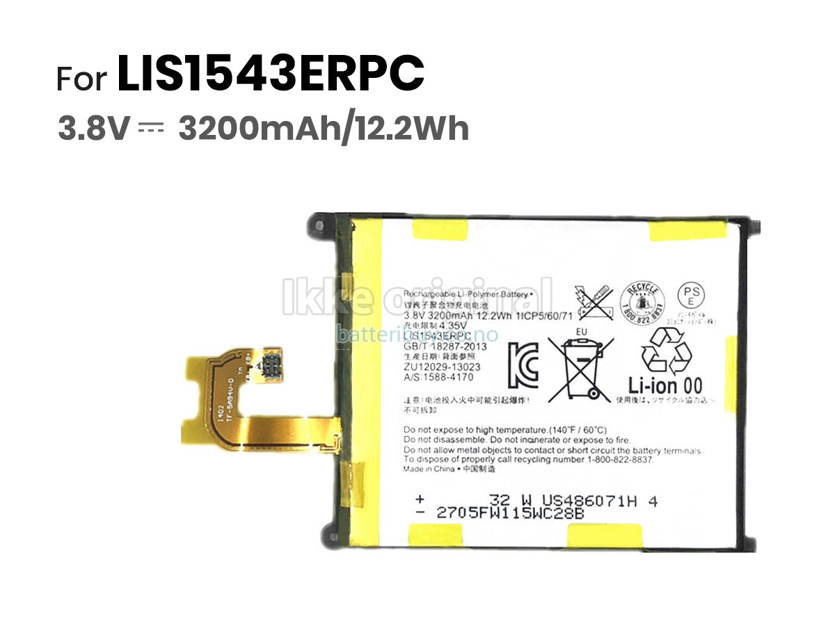 Sony XPERIA Z2 SO-03F batteri
