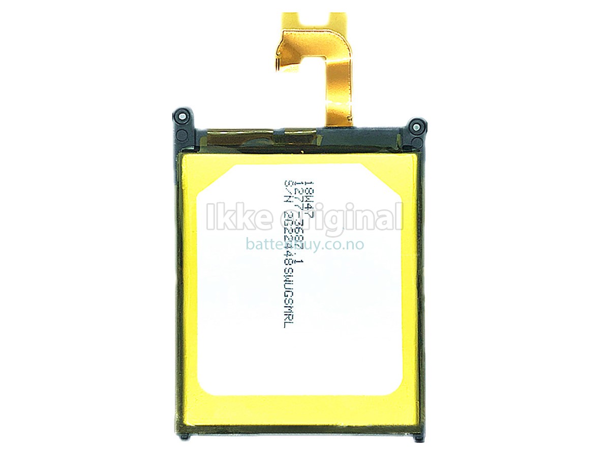 Sony XPERIA Z2 SO-03F batteri