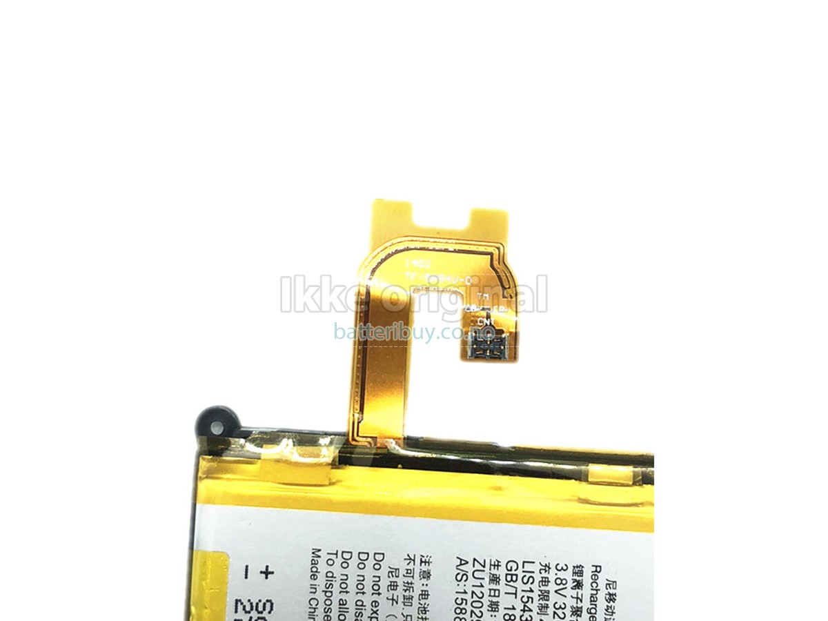 Sony XPERIA Z2 SO-03F batteri