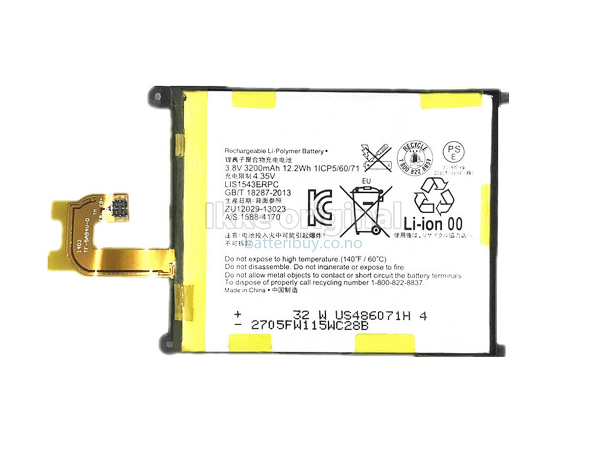 Sony XPERIA Z2 SO-03F batteri
