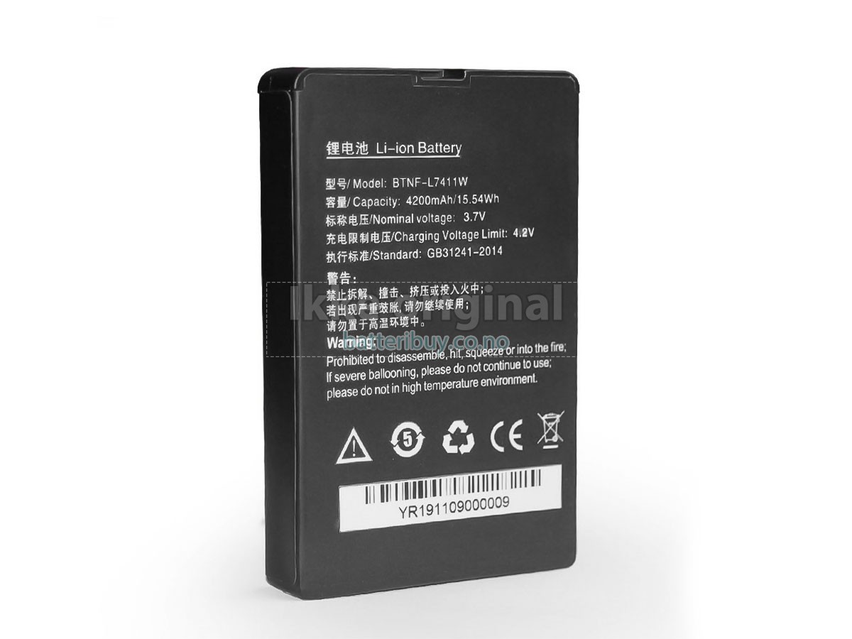South X3 DATA COLLECTOR batteri