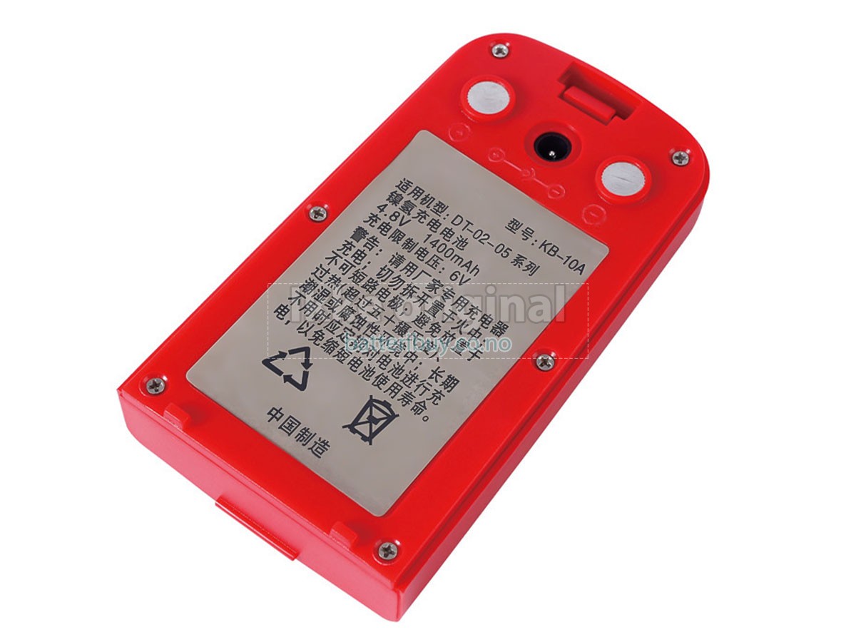 South KB-10A batteri