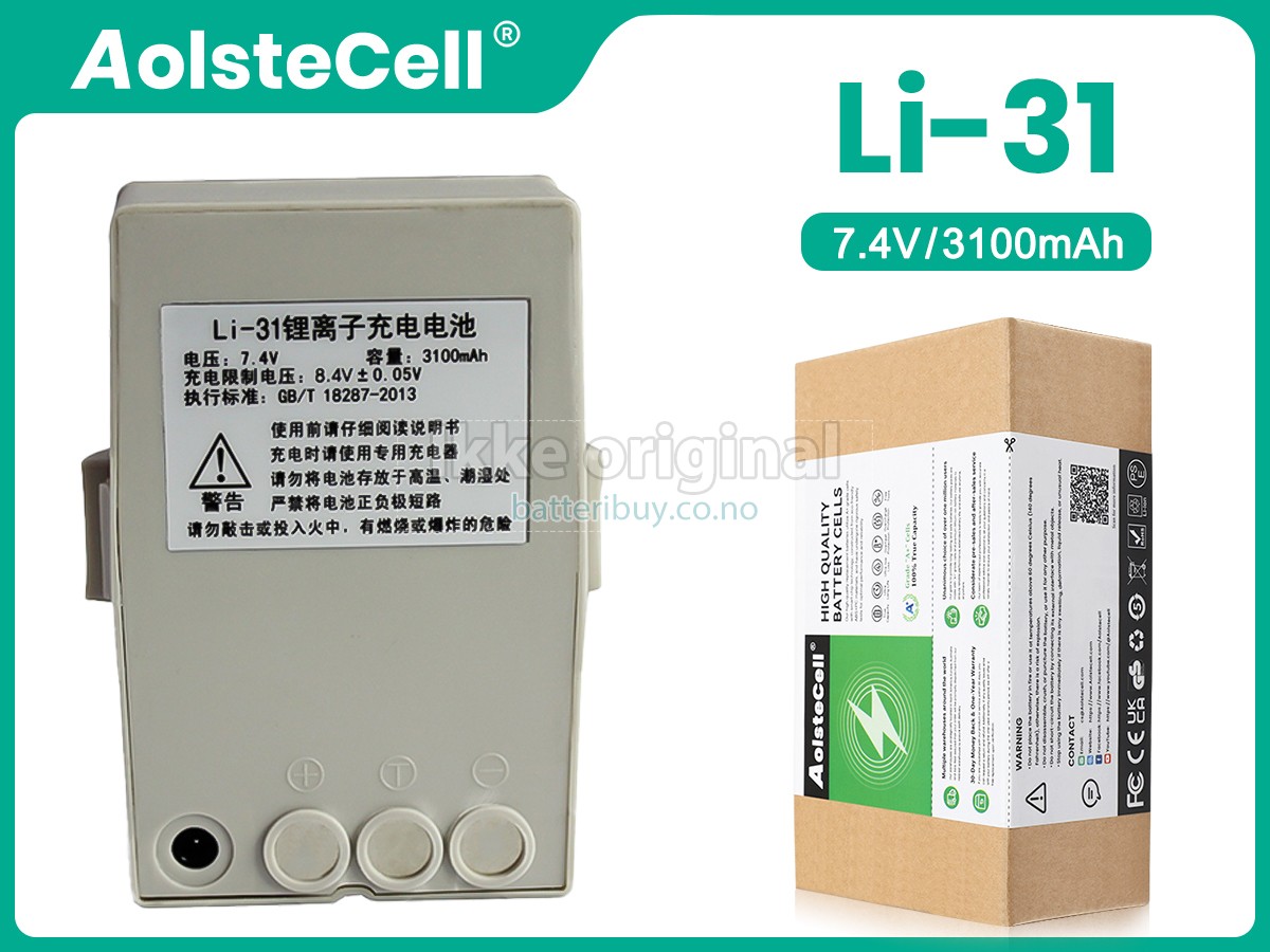 South LI-31 batteri