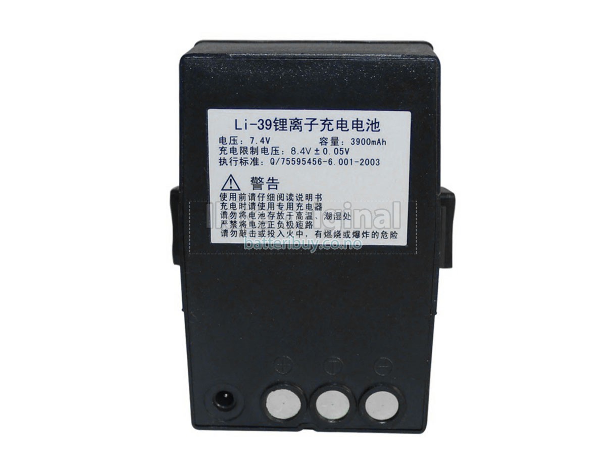 South LI-39 batteri