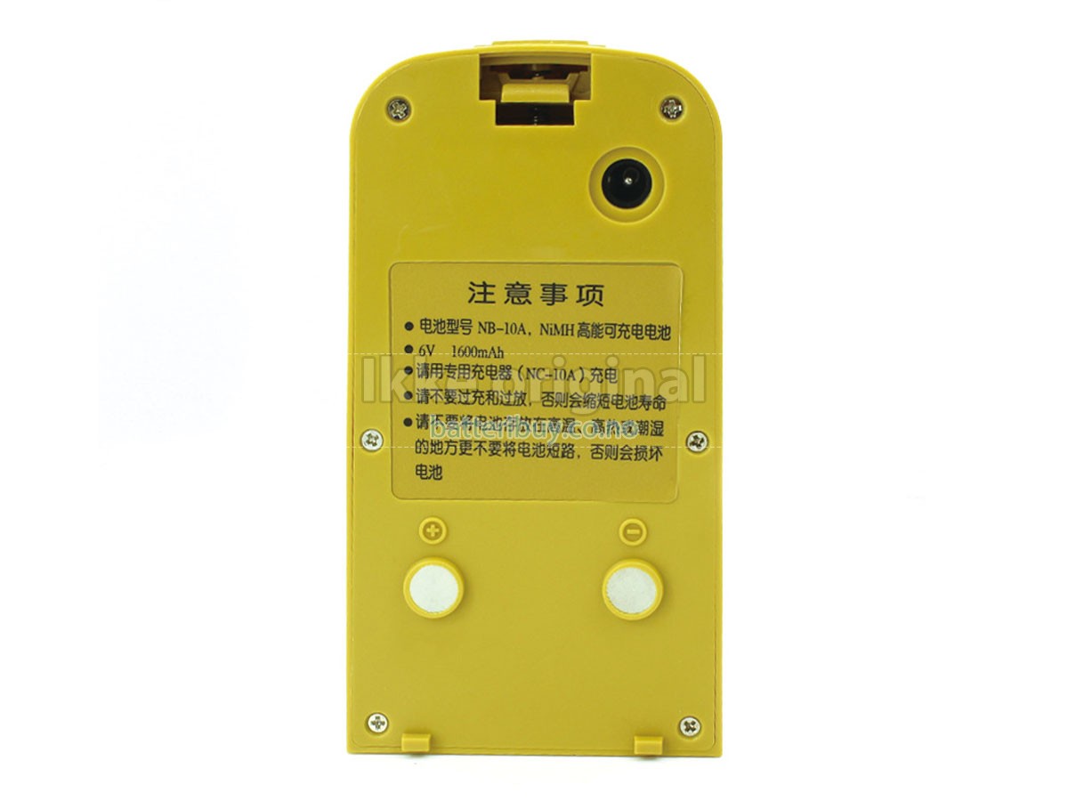 South NB-10A batteri