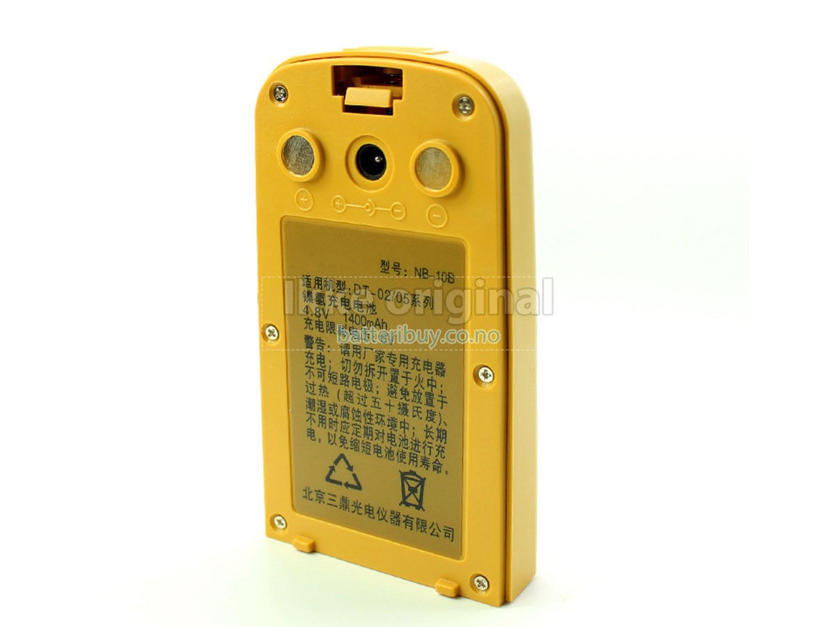 South NB-10B batteri