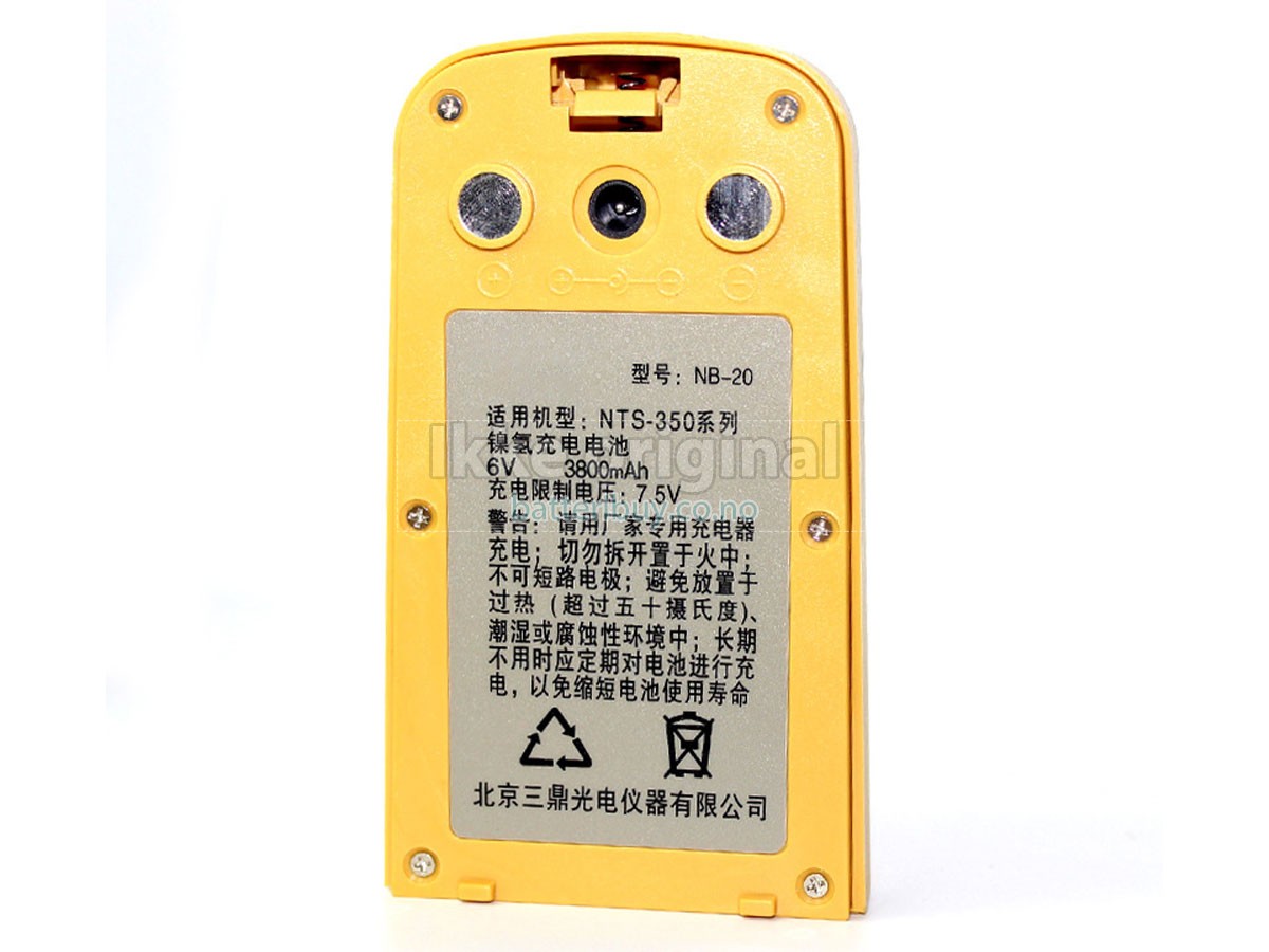 South NB-20 batteri