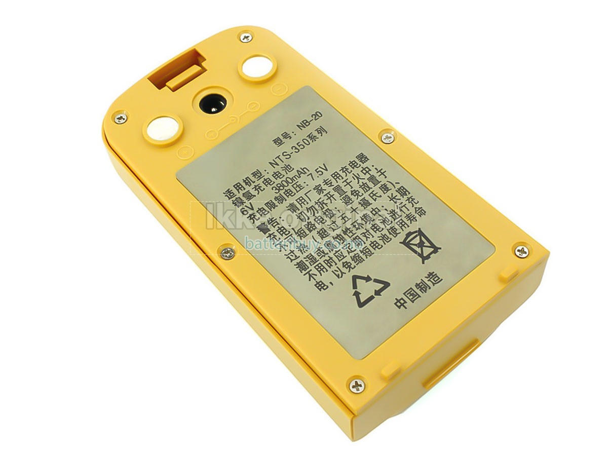 South NB-20 batteri
