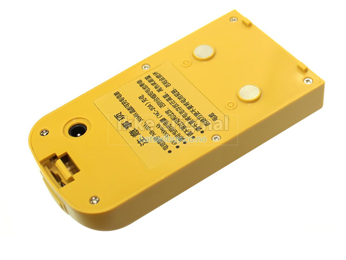 South NB-20A batteri