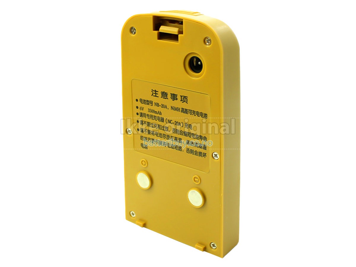 South NB-20A batteri