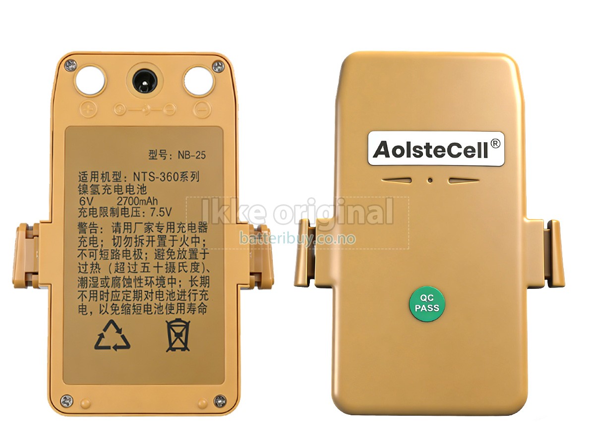 South NB-25 batteri