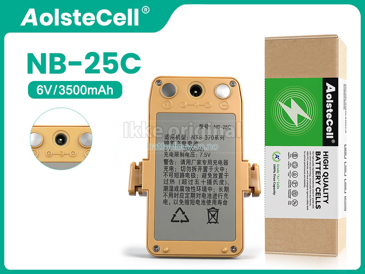 South NB-25C batteri
