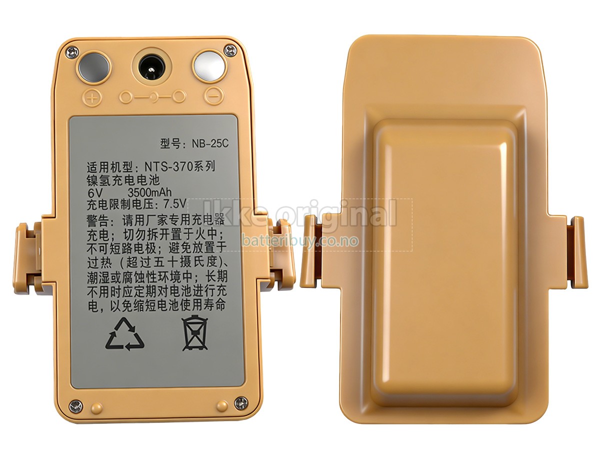 South NB-25C batteri