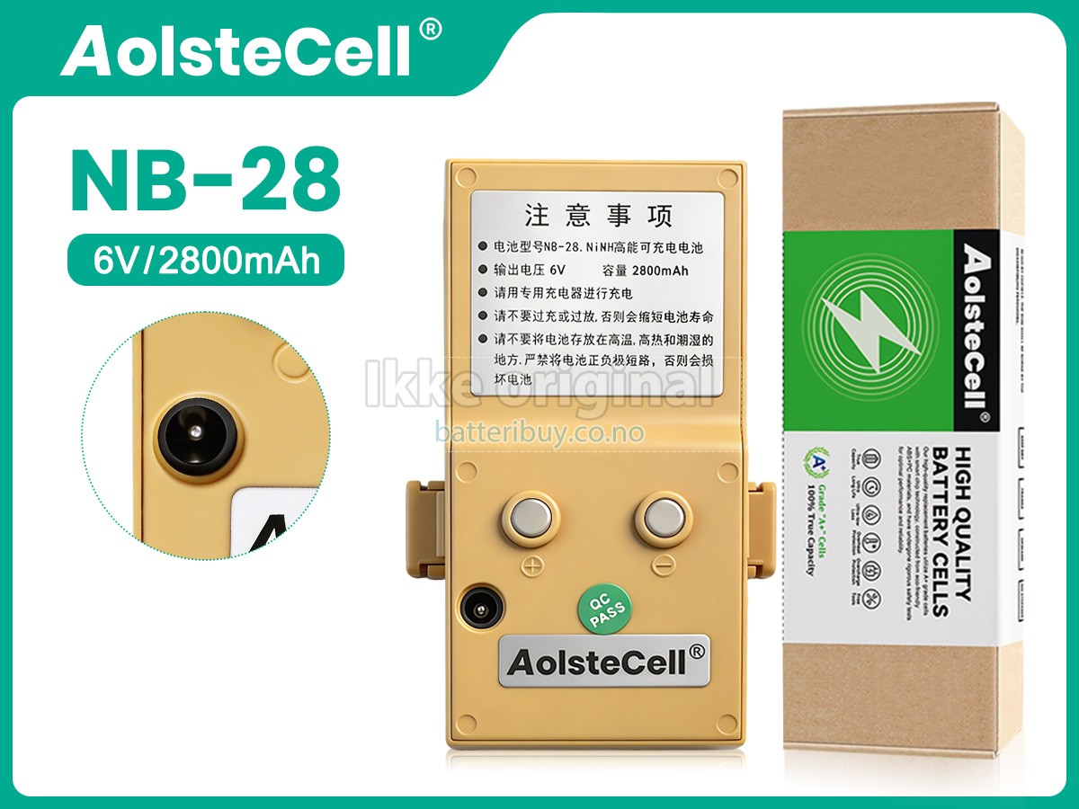 South NB-28 batteri