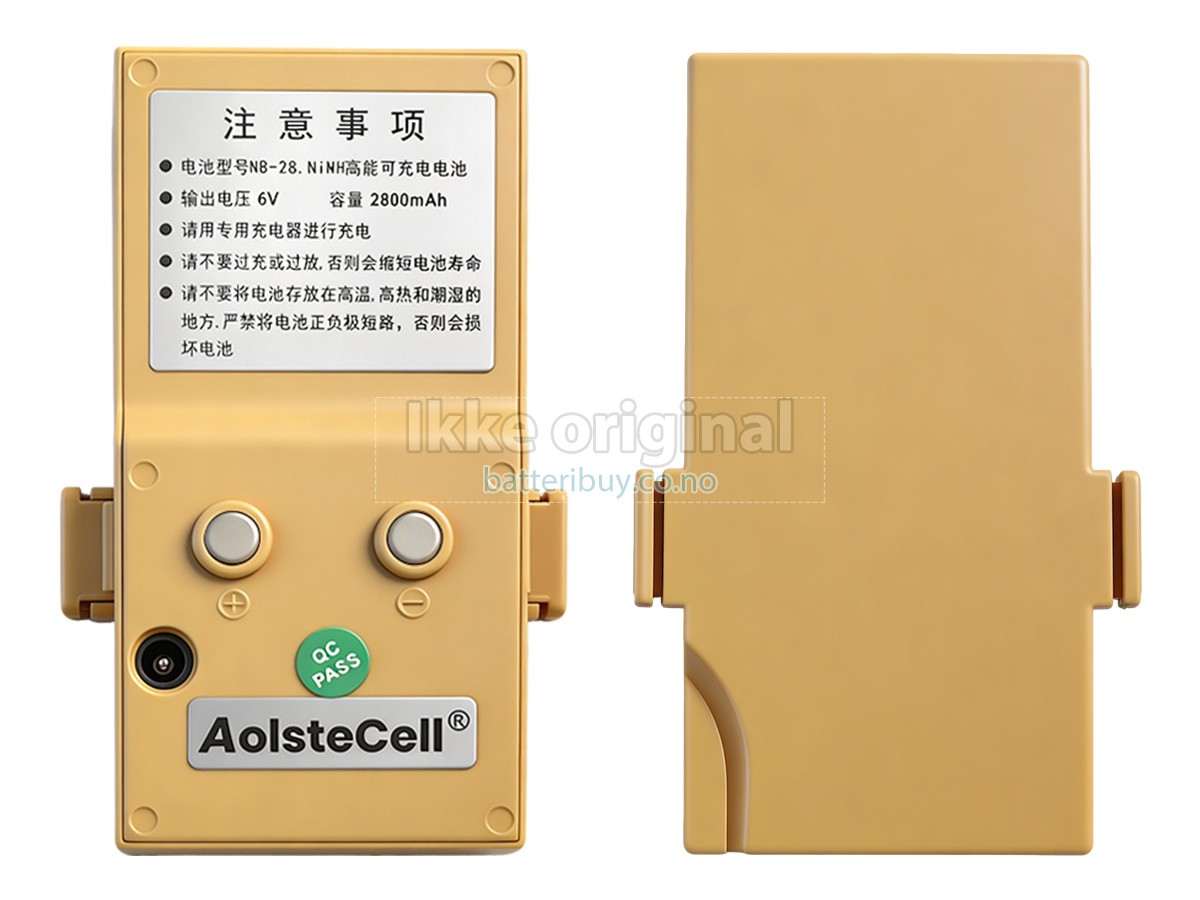 South NB-28 batteri