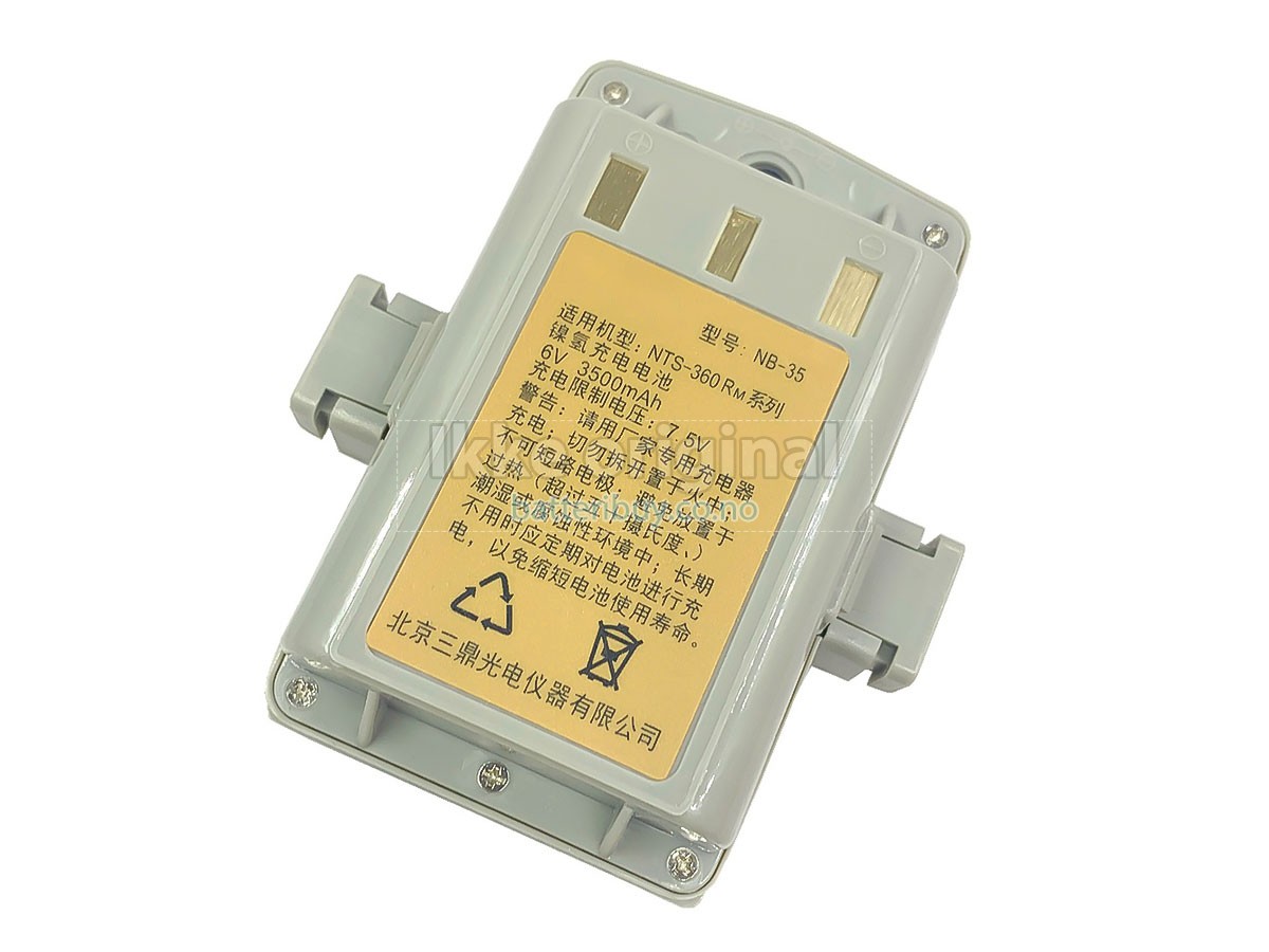 South NB-35 batteri