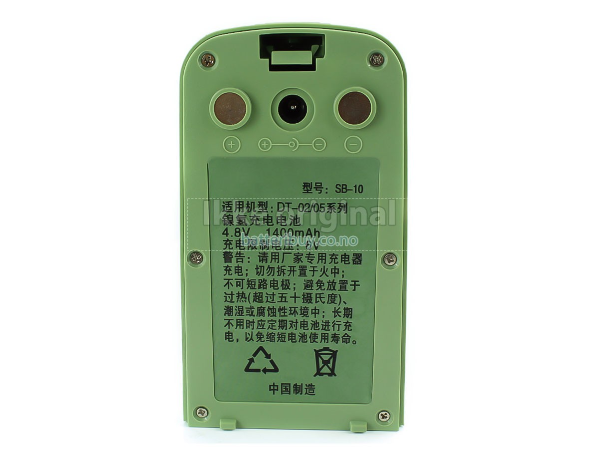 South SB-10 batteri