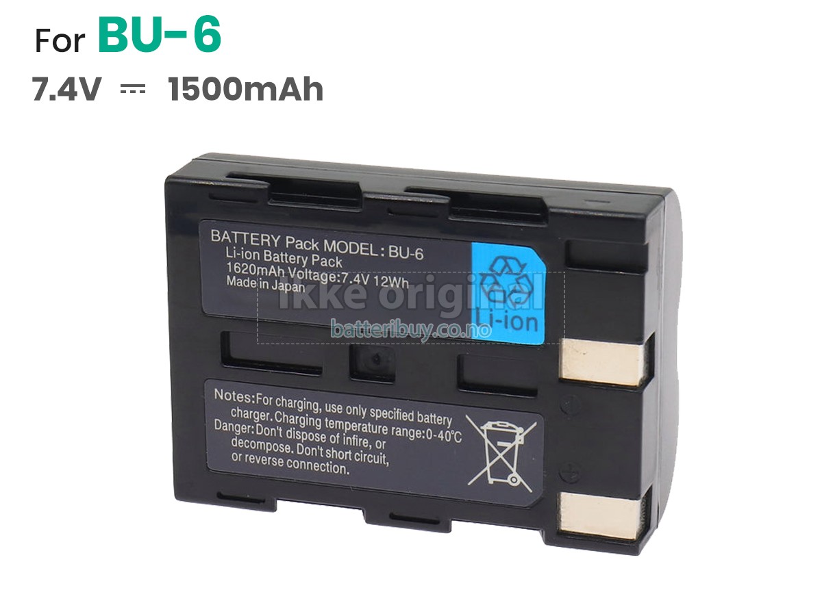 Sumitomo BU-6 batteri
