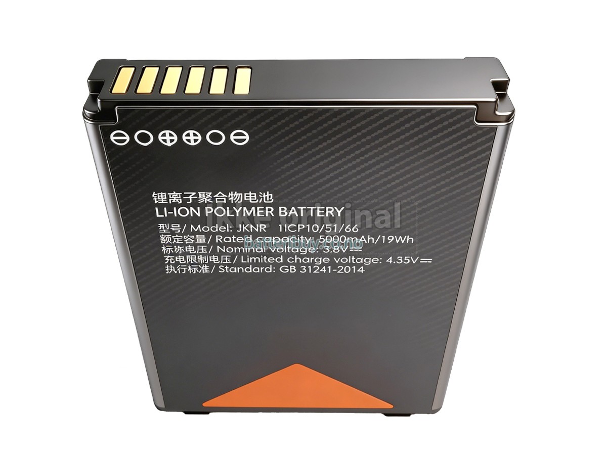 Sunmi JKNR batteri