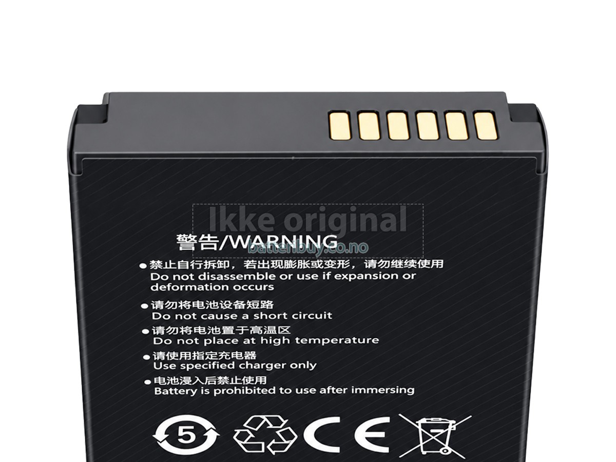 Sunmi JKRA batteri