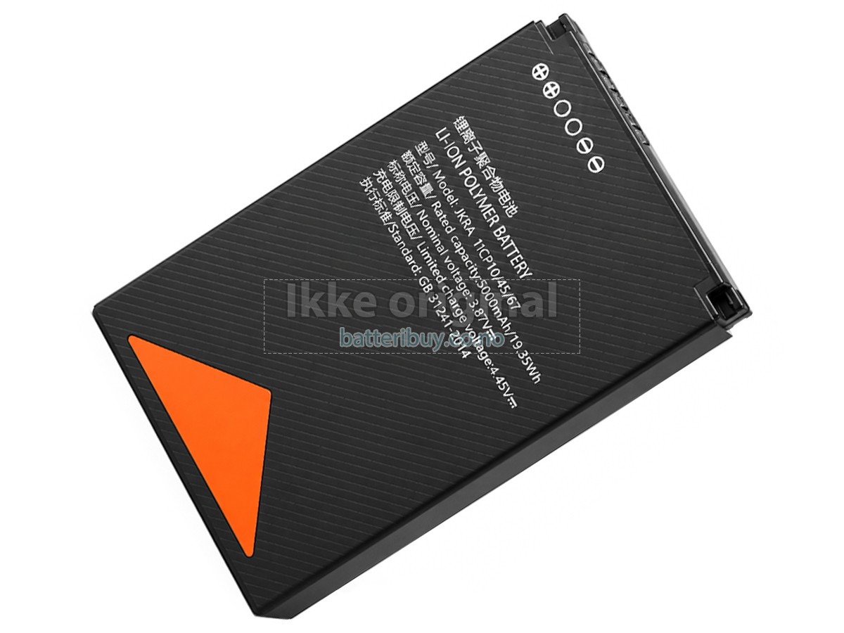 Sunmi JKRA batteri
